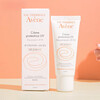 Avene Anti-Redness/Redness Isolating Moisturizing Repair Cream 40ml SPF30 Redness Removal Repair New Year's Day Valentine's Day 22 Years Production Overseas Validity 5 Years to 27 Years 40ml