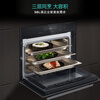 SIEMENS precision temperature and humidity control Black Cube four-in-one steaming oven all-in-one machine embedded 58L steaming, baking, frying and stewing self-cleaning household steaming oven CS8J4DNB1W