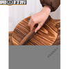 Fir wood carbonized pot lid round lid universal wok lid household old-fashioned round wooden pot lid rural large pot lid diameter double handle 72cm