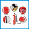 Dongan (DA) carbon dioxide fire extinguisher 7kg