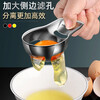 Shijin German quality egg separator egg white and yolk separator 316 stainless steel food supplement baking protein egg liquid filter separator 316 egg white separator can be hung on the edge of the bowl