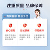 Jingdong Maintenance Home Appliances Professional Maintenance and Inspection Door-to-door service not limited to brands 50 RMB maintenance fee can be offset Central air conditioning maintenance and inspection