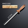 Jinda Rimei Knife Sharpening Stick Knife Sharpening Stick Quick Knife Sharpener Kitchen Knife Sharp Artifact Butcher Special Knife Sharpening Tool Home Kitchen Sharp, Durable and Efficient | Knife Sharpening Stick