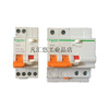 Schneider air switch 1p+n air open with leakage protector circuit breaker leakage protection e9 household main open 2p63a 6A 4p