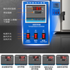 Super electric heating constant temperature blast drying oven oven constant temperature oven oven drying oven experimental industrial commercial oven aging oven 101-1BS stainless steel with blast 35*45*45