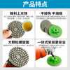 Tianzhu ceramic tile grinding and trimming schist board marble stone edge grinding and chamfering angle grinder integrated dry grinding disc industrial grade integrated edge trimming disc 1 piece