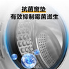 Haier washing machine drum fully automatic product for lazy people 10kg large capacity washing and drying one-level energy efficiency sterilization frequency conversion ultra-thin trade-in home appliances subsidy 15% ultra-thin embedded丨dry and wear丨air wash washing and drying 10kg