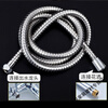 Yaotian shower holder shower head hose shower hose encrypted explosion-proof stainless steel hose water pipe 1.5m/2m store manager 2.0m encrypted explosion-proof hose