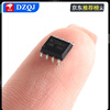 Original genuine UMW MC34063ADR MC33063ADR SOP-8 DC-DC power chip UMW/Friend Taiwan MC34063ADRSOP-8 (5 pieces)