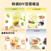 Xiaoshannong Fruit Tea Cold Brew Tea Bag Jasmine Duck Shit Fragrant Grape Peach Oolong Tea Drink Girls’ Tea Bag Refreshing White Grape Jasmine Green 1 bag/6 bags