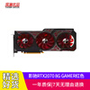 ASUS Gigabyte RTX2060 6G 12G 2070 2080TI SUPER second-hand graphics card desktop game independent graphics card GALAXY RTX2070 8G GAMER three fans