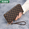 Ye Yuyunluo Valentine's Day Fashion Printed Wallet Women's New Year Carry-On Zipper Long Wallet Clutch Brown Brown