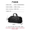 Banzheni travel bag for men and women, large capacity, shoulder bag, suitcase storage, maternity bag, business trip, fitness portable cross-body bag