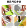 Jinghui Sichuang multifunctional vegetable cutting artifact shredder grater kitchen grater potato shred artifact with 5 blades + hand guard
