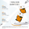 FAN BEAUTY DIARYVC Big Orange Whitening Mask 33ml*5 pieces, moisturizing, anti-wrinkle, firming and soothing