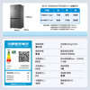 Haier refrigerator 659 liters Juneng store four-door cross-fold double-door first-class energy-saving dual-frequency air-cooled frost-free EPP ultra-clean dry and wet storage Large refrigerator over 600 liters 659 liters of Boca gray + EPP ultra-clean system + oxygen-blocking dry and wet storage