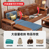 Woodisen Chinese style walnut solid wood sofa living room modern simple rental house economical winter and summer dual-use storage wood furniture four-seater + imperial concubine couch <Special price and quantity~>