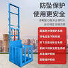 Kuoai Electric Hydraulic Freight Elevator Factory Household Warehouse Freight Elevator Platform Guide Rail Cargo Loading and Unloading Hoist Electric Model - Height 2.0 Meters Loading 500KG Wireless Remote Control