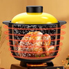 Kangshu Kangshu casserole stew pot household gas high temperature resistant ceramic soup pot dry burning non-cracking gas stove clay pot rice casserole new formula black and yellow casserole suitable for 6-12 people 6500ml