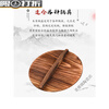 Fir wood carbonized pot lid round lid universal wok lid household old-fashioned round wooden pot lid rural large pot lid diameter double handle 72cm