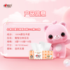 Xinxiangyin baby tissue paper 3 layers 110 sheets * 15 packs plus M size (can be used for mothers and infants, baby tissue sold in a box)