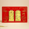Sanyixin Pure Gold 999 Wedding Marriage Gold Bar Set Gold Dragon and Phoenix Gold Banknotes Friends Wedding Wedding Collection Memorial Gift Pure Gold 999 Dragon and Phoenix Gold Bars 2g (1g each) Dragon and Phoenix Gold Bars + Gift Box + Test Certificate