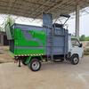 Electric four-wheeled garbage truck, residential property transfer garbage truck, six-wheeled bucket-type garbage truck, small garbage removal truck, customized deposit, pay the balance before delivery