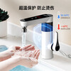 Konka electric hot water faucet small kitchen treasure variable frequency constant temperature bathroom basin hot and cold dual-use bathroom smart digital display fast heating fast heating kitchen treasure instant electric hot water faucet water heater