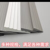 Baige step slope mat indoor threshold sweeping robot threshold strip climbing mat slope sticker 60*8*2cm gray suitable for threshold 20-25mm high CW939663