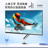 BOONSOOAL high-definition computer monitor 2K high brush 144/165 e-sports high brush curved screen 4K design and art assembly desktop second-hand quasi-new machine display monitor screen can be wall-mounted 32-inch micro-frame large screen丨HD 1K 75hz audio