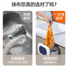 Five people (wurenxing) lazy rag kitchen paper absorbs oil and water, kitchen paper towel disposable rag dish towel 50 sections