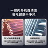 Produced by Tongshuai Air Conditioner Haier, super power-saving 1.5 HP super first-class heating and cooling inverter air conditioner hanging type double row copper tube evaporator national subsidy KFR-35GW/LA1-1