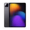 Xiaomi Mi Pad 7/Mi Pad 7 pro 11.2-inch Snapdragon 7+Gen3 3.2K flagship screen 144Hz high refresh office second-hand tablet Xiaomi Mi Pad 7 12+256G soft light version 99% new