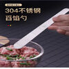 Yusenyi 304 stainless steel stuffing ruler, stuffing spoon, dumpling-making artifact, stuffing picking spoon, meat stuffing board, stuffing shovel, chaos spoon, dumpling ruler, special offer, dumpling-making stuffing stick, thickened version, preferably stainless steel, 3-pack