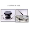 SUPOR is suitable for Supor stainless steel pot lids, household wok lids 32cm and 34cm wok lids, universal transparent pots, suitable for pots with an inner diameter of 28-29.5cm, 30cm