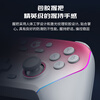 GAMESIR Supernova Wireless Game Controller Switch Controller Pokémon ZA Macro Programming Mobile Phone Android Apple Steam Computer NS2pro TV Bluetooth Somatosensory Black Myth