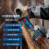 Bosch (BOSCH) 18V lithium battery brushless GWS18V-11S rechargeable multi-function speed-adjustable angle grinder 100MM grinding and polishing machine GWS18V-11S single head 100mm