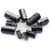 Dafuri direct plug aluminum electrolytic capacitor 16V 25V35V 50V 220uf 100V 470UF 3300u 16V 4700uF volume 16x25mm (5 pieces)