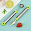 Rice harvesting fruit fork, stainless steel watermelon fruit cutter, ice cream ball scoop, multifunctional fruit scoop, carved ball scoop, carved knife