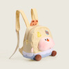 Fan Shengyu schoolbag primary school student backpack children's small backpack cartoon doll lightweight spring outing small schoolbag travel travel bag Huangtao butt backpack nylon