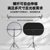 Jimantu 80CM five-in-one reflector bracket set foldable round portable soft light board photography live broadcast outdoor shooting light blocking light board
