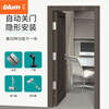 Renjuyi GEKRONE hydraulic hinge automatic closing invisible door hinge household damping spring door closer wooden door black