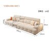 Dudumeijia cream chenille small apartment living room fabric sofa modern simple straight row Lawrence sofa MKS901#