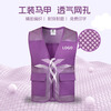 Lido Yichen (Lido according to Chen) Volunteer Vest Vest Customized Work Clothes Summer Breathable Mesh Advertising Vest YL-011 Purple Volunteer Fishnet Double Pocket Vest M Recommended 110-130 catties