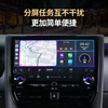 Suitable for Toyota 24 Alpha carplay TV projection module alphard40 series Wilfa modified 24 Alpha smart AI box left-hand drive car