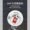 Tactical Nation Smoke Smoke Alarm JA-100 National Standard 3C Certified Home Fire Acceptance Independent Fire Alarm Detector Battery Life Upgraded Version