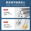 Shijing is suitable for Midea electric water heater magnesium rod 40L/50L/60L/80 liters. Magnesium rod for household water heaters. Universal sewage and descaling anode rod accessories. 60L Midea water heater special - magnesium rod length 296mm (brass nut). Free descaling agent + special wrench for disassembly and assembly.