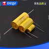 250V stepless MKP axial yellow circle through-core capacitor 0.47~20uFJ treble film capacitor crossover audio 250V2.2uF(225J)D14*26mm No specifications