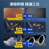 MICHELIN three-way catalytic cleaner car engine fuel treasure decarbonizer exhaust gas purifier free cleaning liquid 2 bottles
