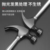 Hammer Tools Claw Hammer Hammer Hammer Hammer Woodworking Special Hammer Household Hammer Set 8oz Steel Pipe Handle Claw Hammer